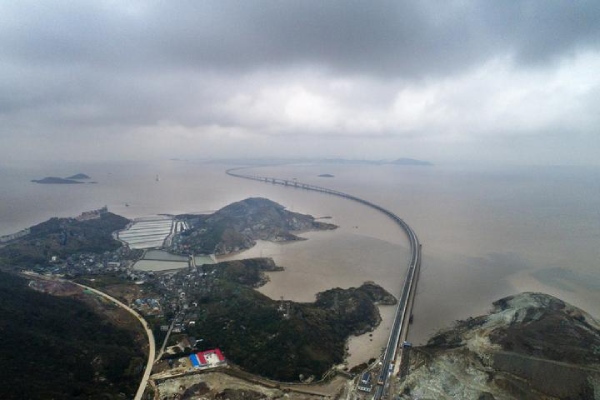 魚山大橋