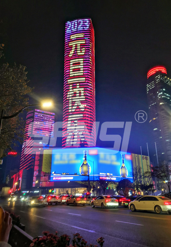 戶外,led,智能顯示屏,規格,P8