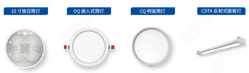 如何設計,機場航站樓,機場照明,航站樓照明,照明方式解析