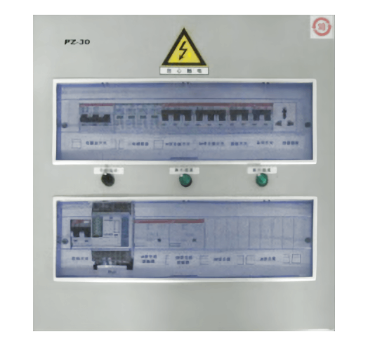 SS-DKXL-PZ30 配電柜