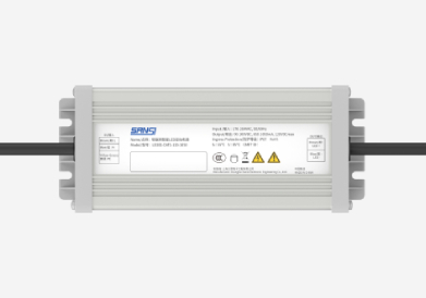C0820-QR系列路燈電源